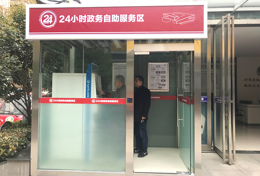 微信图片_20190328171321.jpg